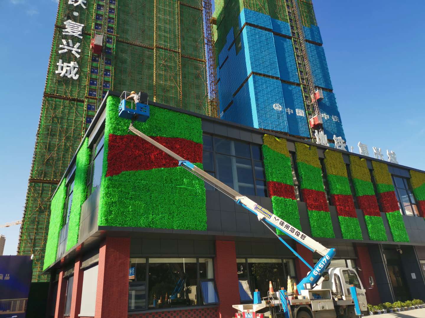 微信圖片_20200813103523.jpg 微信圖片_20200813103523.jpg