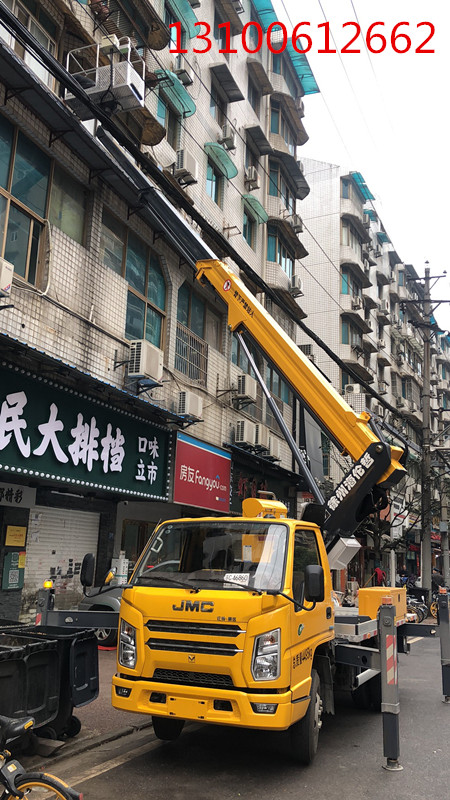 微信圖片_20210408092730_副本.jpg 微信圖片_20210408092730_副本.jpg