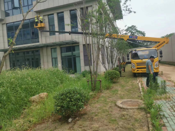 微信圖片_20230717102348.jpg 微信圖片_20230717102348.jpg