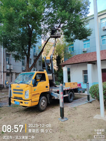 微信圖片_20231208093545.jpg 微信圖片_20231208093545.jpg