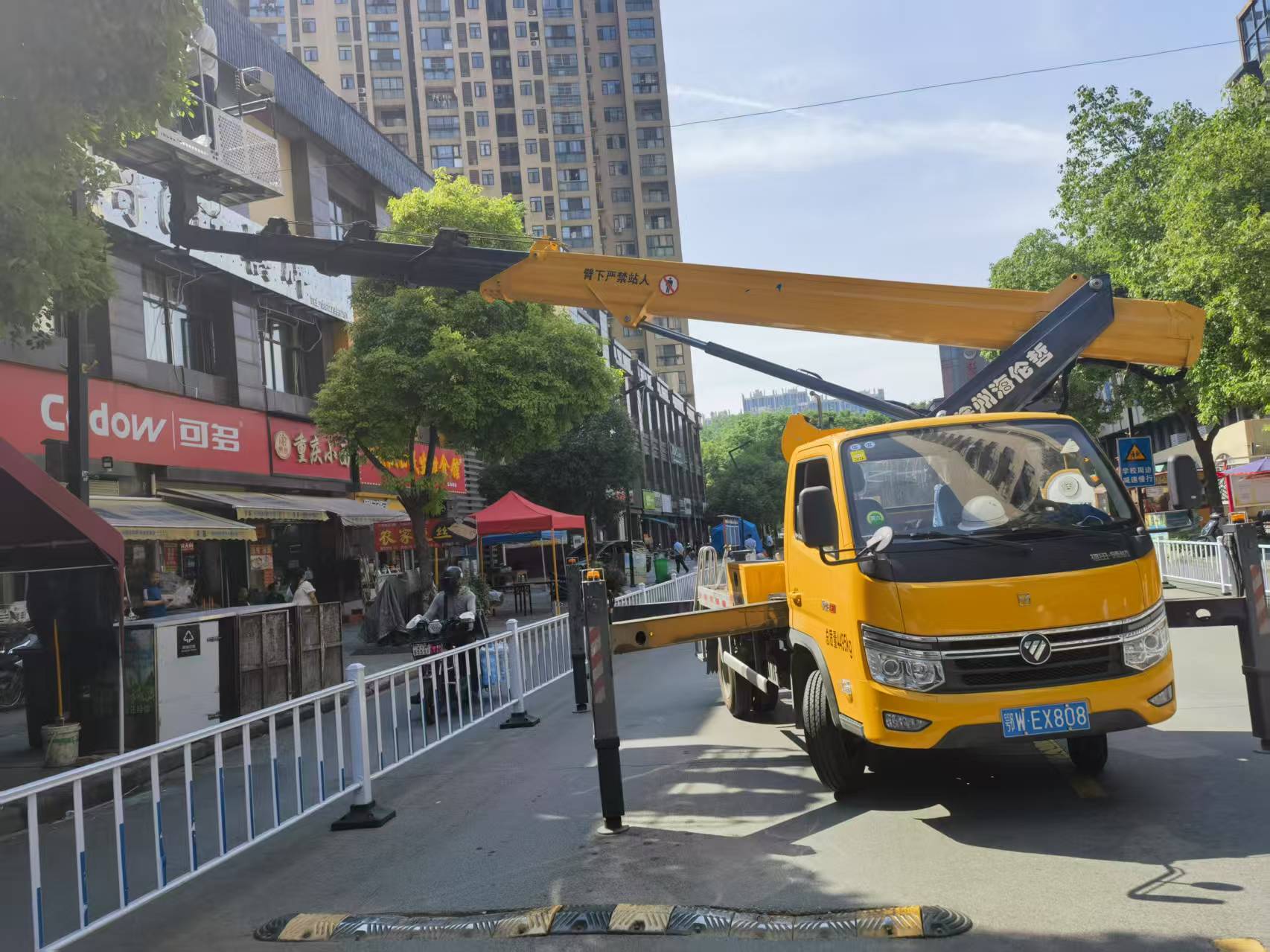 微信圖片_20250513154725.jpg 微信圖片_20250513154725.jpg